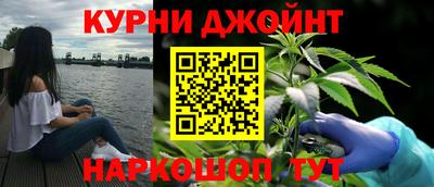 стаф Боровичи