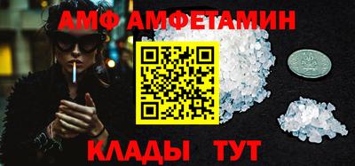 кокс Братск